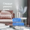 Беспроводные и портативные колонки Яндекс Станция Лайт 2 (фиолетовый) [YNDX-00026VIO]