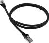 Кабели, адаптеры, разветвители Lanmaster LAN-PC45/S6-0.5-BK