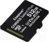 Карты памяти SanDisk Ultra SDXC SDSDUNB-128G-GN6IN 128GB [SDSDUNB-128G-GN6IN]