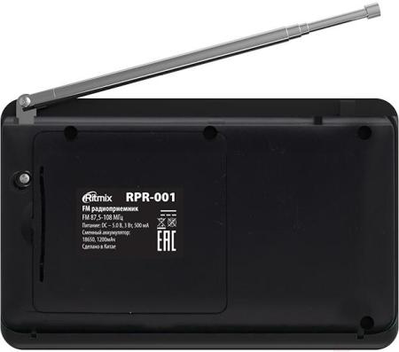 Радиоприемники Ritmix RPR-001 (черный) [RPR-001]