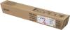 Картриджи для принтеров и МФУ Ricoh Toner Cartridge C2503H [841927] [841927]