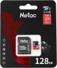 Карты памяти Netac P500 Extreme Pro 128GB NT02P500PRO-128G-R + адаптер [NT02P500PRO-128G-R]