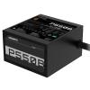 Блоки питания Gigabyte P550B [GP-P550B, 28200-P550B-1EUR]