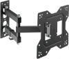 Кронштейны KIVI MOTION-223