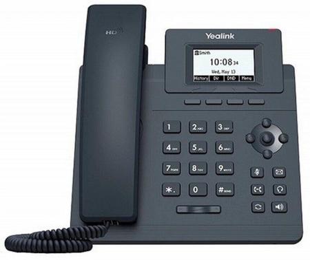 Проводные телефоны Grandstream GRP2603P