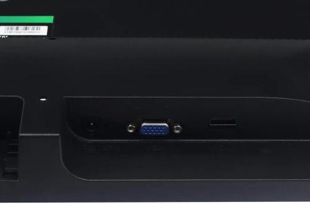 Мониторы Raskat V19H6DA