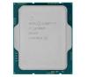 Процессоры Intel Core i7-12700KF [CM8071504553829]