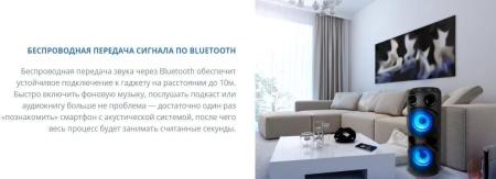 Беспроводные и портативные колонки SVEN PS-750