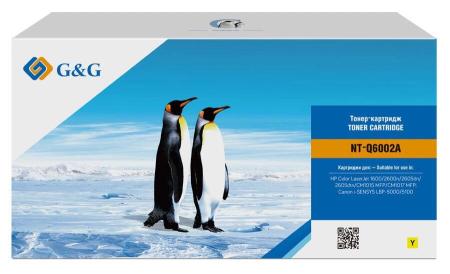 Картриджи для принтеров и МФУ HP Q6002A