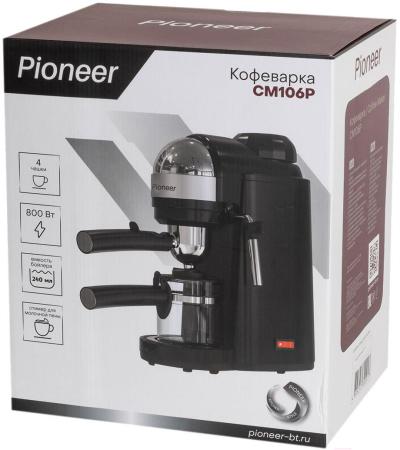 Кофеварки и кофемашины Pioneer CM106P (черный)