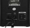 Мультимедиа акустика Defender Solar 20 [65721]