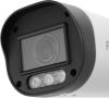 Камеры CCTV Falcon Eye FE-MHD-BV5-45