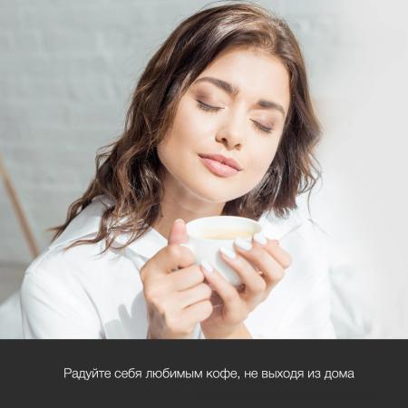 Кофеварки и кофемашины Hyundai HEM-5300