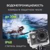 Экшен-камеры Digma DiCam 300 (серый) [1143221]
