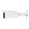 IP-камеры Dahua DH-IPC-HFW1431TP-ZS-S4 [DH-IPC-HFW1431TP-ZS-S4, DH-IPC-HFW1431TP-ZS-2812-S4]