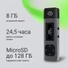 Диктофоны Digma DiVoice RV50 [RV50B, 4630143152180]