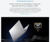 Ноутбуки ASUS Vivobook 15 X1504ZA-NJ061 [X1504ZA-NJ061]
