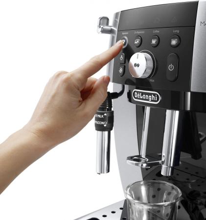Кофеварки и кофемашины DeLonghi Magnifica S Smart ECAM 250.23 SB [ECAM 250.23 SB]