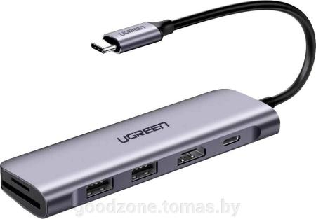 USB-хабы и док-станции Gembird UHB-U2P7-02