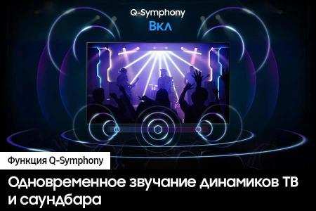 Телевизоры Samsung Crystal UHD 4K DU9000 UE98DU9000UXRU [UE98DU9000UXRU]