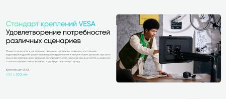 Графические планшеты XP-Pen Artist 22 Plus