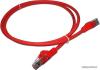 Кабели, адаптеры, разветвители Lanmaster LAN-PC45/U5E-3.0-RD