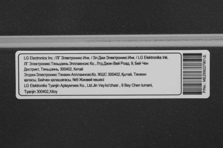 Микроволновые печи LG MW23R35GIB