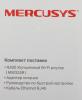 Беспроводные маршрутизаторы Mercusys MW325R v2 [MW325R]