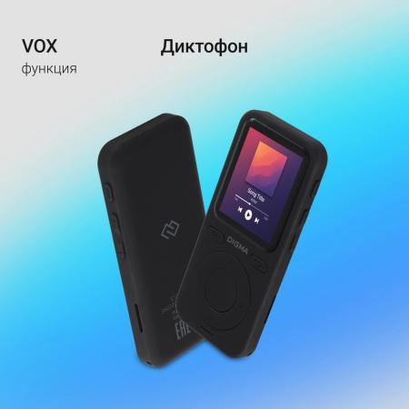Плееры Digma B5 8GB [1932069, B5B, 4630143142068]