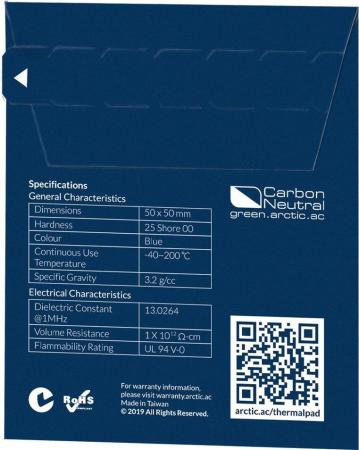 Системы охлаждения Arctic Thermal pad 50x50x0.5 [ACTPD00001A] [ACTPD00001A]