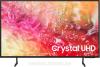 Телевизоры Polar P24L24T2C