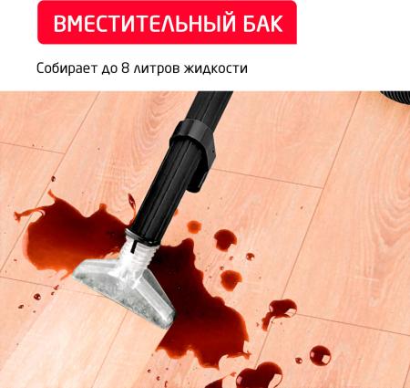 Пылесосы Arnica Hydra Rain (зеленый) [ET12101] [ET12101]
