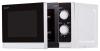 Микроволновые печи Sharp R2000RW