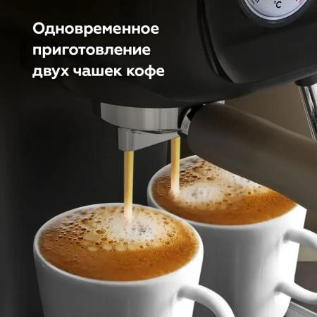 Кофеварки и кофемашины BQ CM2004 (черный)