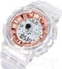 Умные часы и браслеты Inoi Kids Watch Lite (желтый)
