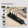 USB-хабы и док-станции Buro BU-HUB7-1.0-U2.0 [436334]