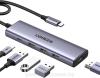 USB-хабы и док-станции Satechi Pro Hub Mini ST-UCPHMIM (серый космос) [ST-UCPHMIM]