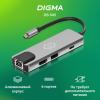 USB-хабы и док-станции Digma DS-945 [DS-945, 1735704]