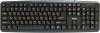 Клавиатуры Dialog KM-025U Black