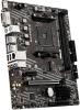 Материнские платы MSI B550M-A Pro