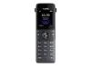 Радиотелефоны DECT Yealink W73H [W73H черный, 6938818307575]