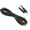 Кабели, адаптеры, разветвители 5bites AC35J-020F