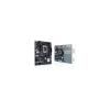 Материнские платы ASUS Prime H610M-E D4-CSM