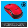 Мыши Logitech M220 Silent (красный) [910-004880] [910-004880]