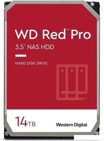Жесткие диски WD Purple 2TB WD23PURZ [WD23PURZ]