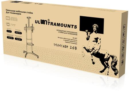Кронштейны Ultramounts UM268