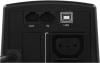 Источники бесперебойного питания IPPON Back Power Pro II 500 [1030299]