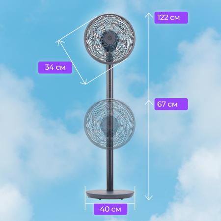 Вентиляторы и охладители воздуха Evolution AirLeaf AL-831 [AL-831]