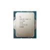 Процессоры Intel Core i5-13400 [CM8071504821106, CM8071505093004]