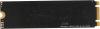 SSD PC Pet 512GB PCPS512G1 [PCPS512G1]